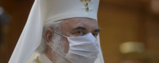 S-a vaccinat Patriarhul Daniel! Se pare că nu se mai poate intra la ȚiriacAuto fără certificat!