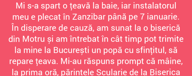 Vine popa cu reparațiile!