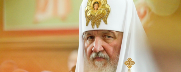 Patriarhul Kiril al Rusiei are o avere estimată la 4 miliarde de dolari, avion privat, yacht și… dar mai bine să ne oprit, să nu îi stricăm duminică Patriarhului Daniel