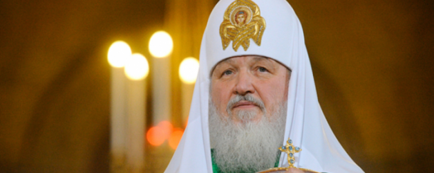 Patriarhul Kiril al Moscovei este atât de bogat încât, atunci când își verifică soldul, bancomatul îi afișează mesajul „L-ai spart pe Daniel!”