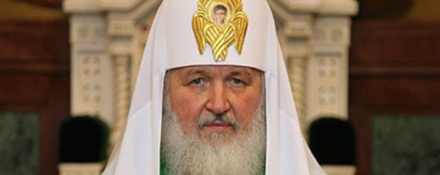 Patriarhul Chiril: “Rusia nu a atacat pe nimeni, ci doar și-a apărat granițele!” Trebuia să spună și până în ce țară europeană se întind granițele Rusiei