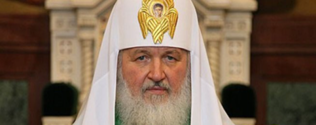 Patriarhul Chiril: „Rusia nu a atacat pe nimeni, ci doar și-a apărat granițele!” Trebuia să spună și până în ce țară europeană se întind granițele Rusiei