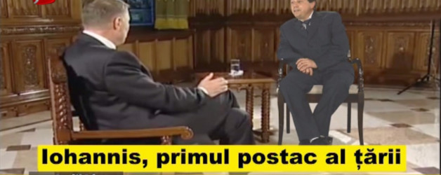 Sceneta Iohannis – 8 aprilie 2015