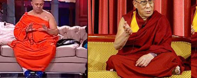 Dalai Guţă Lama.