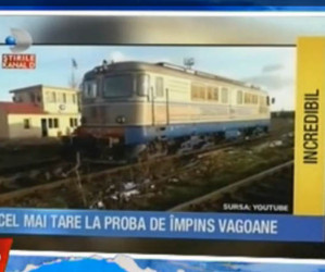 Tren cu propulsie umana – 18.11.2015